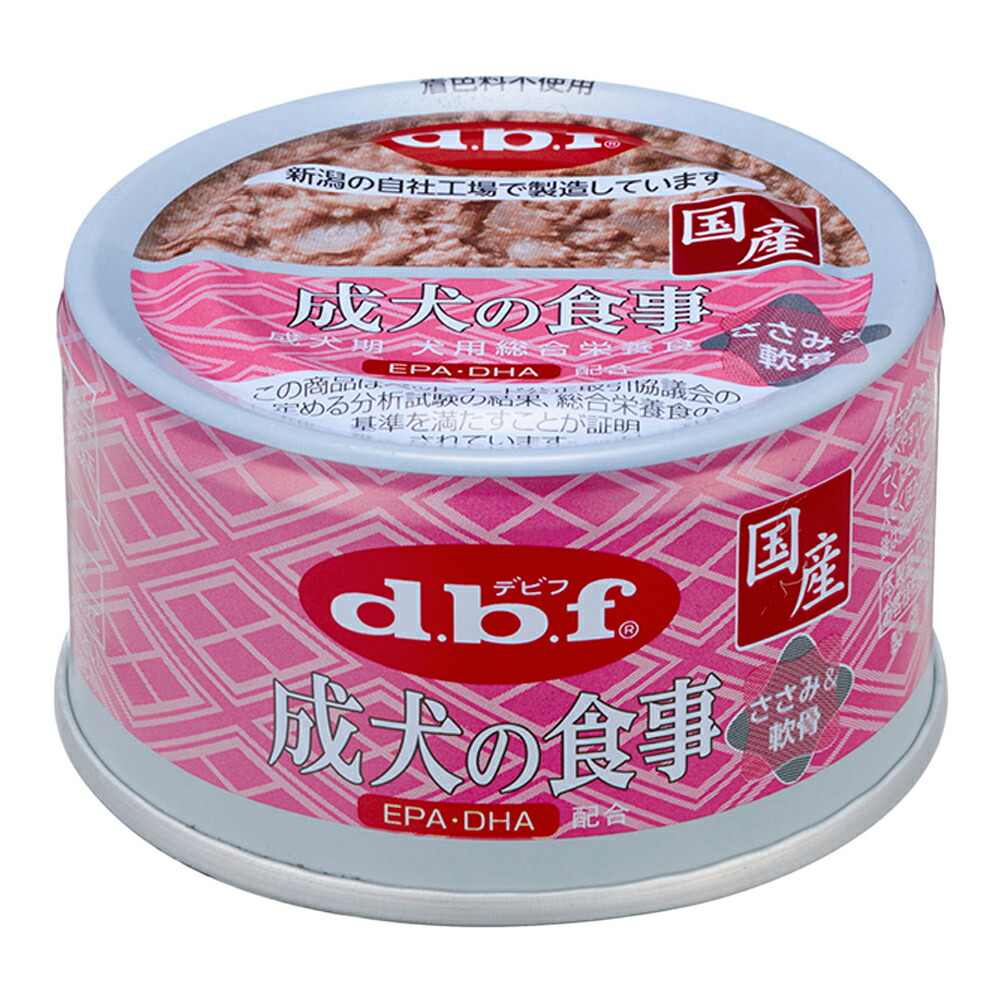デビフ　dbf かつお白身 150g×48缶 デビフ dbf かつお白身 150g×48缶 楽天市場】デビフ かつお白身