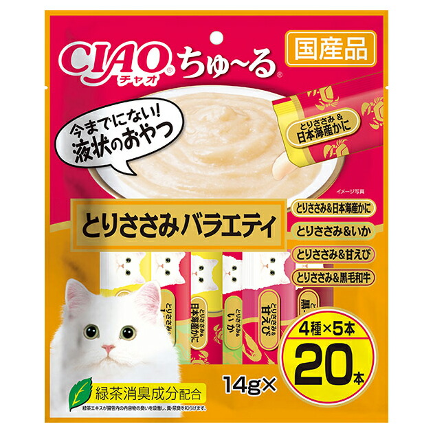 楽天市場】いなば CIAO チャオ ちゅ〜る 40本 まぐろ
