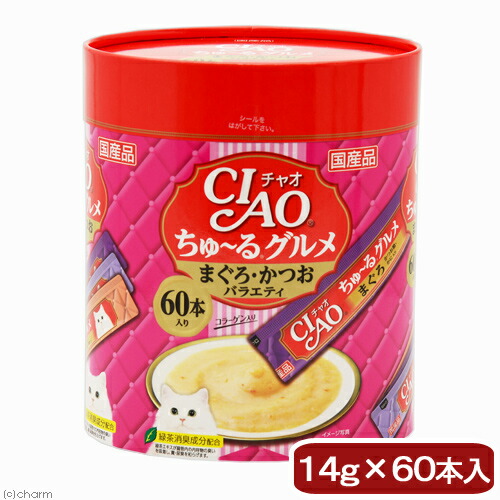 楽天市場】いなば CIAO チャオ ちゅ〜るグルメ バラエティ