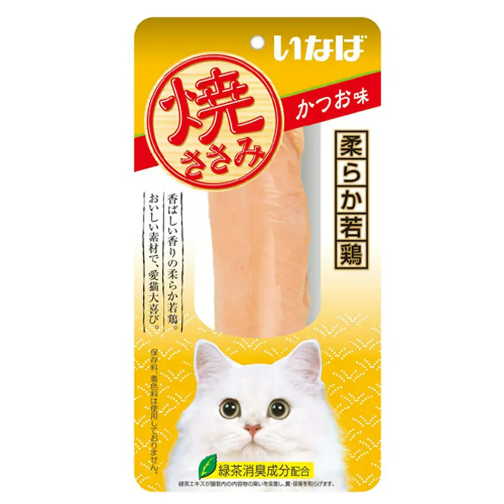 楽天市場】いなば とびつく ほたて味 ２５ｇ キャットフード 関東当日便 : charm 楽天市場店