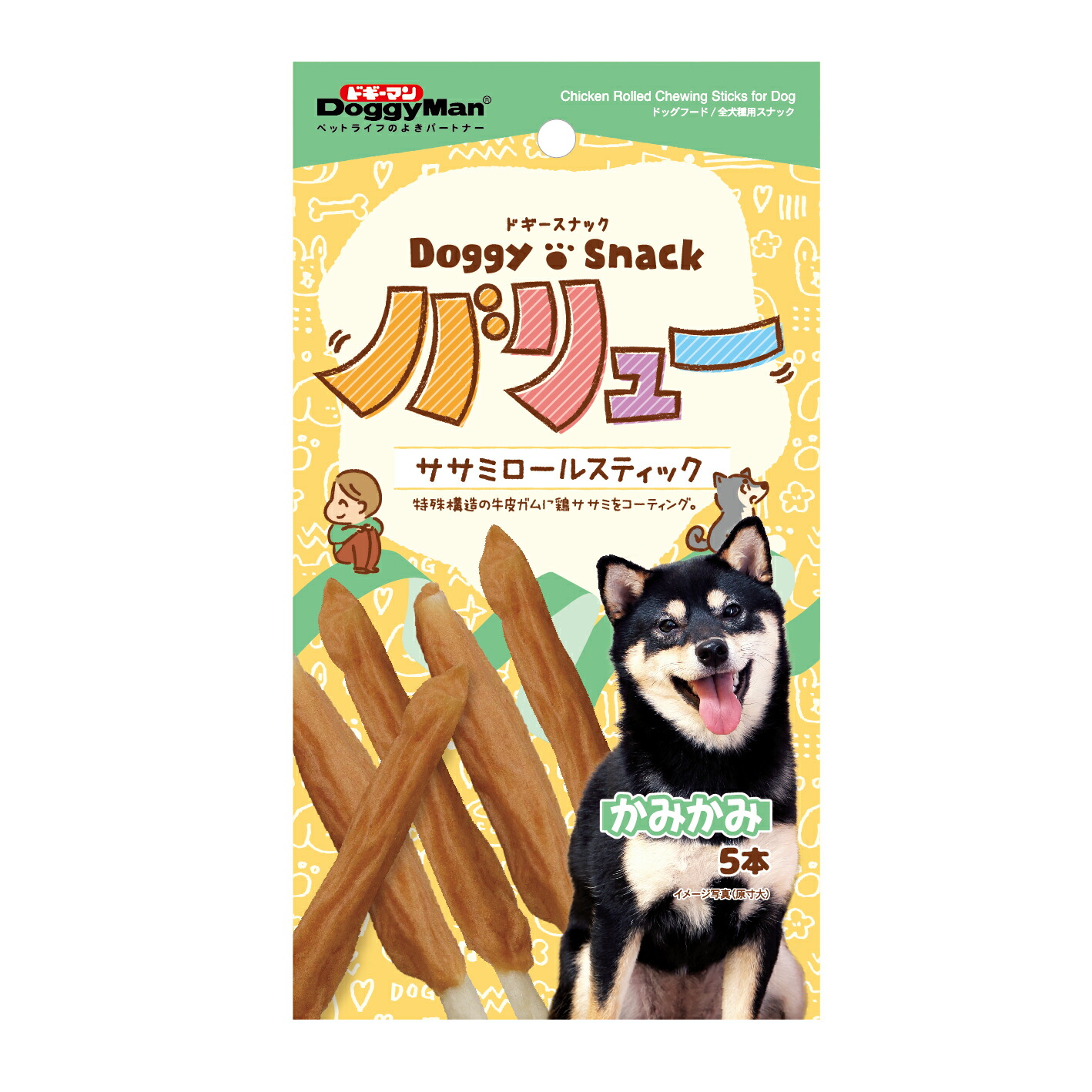 楽天市場】わんわん チョイでか チキンレース １８０ｇ 犬 おやつ 関東当日便 : charm 楽天市場店