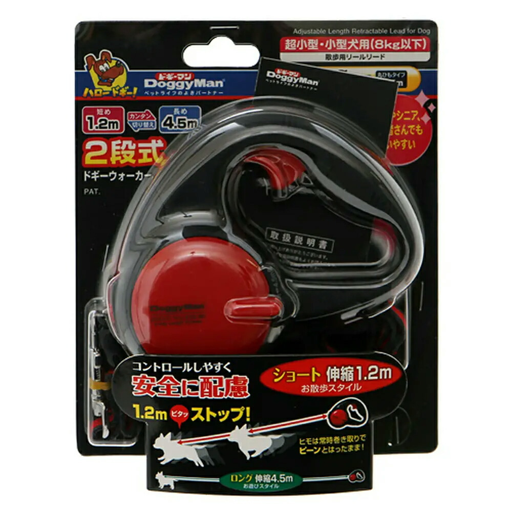 楽天市場】ドギーマン ドギーウォーカー トラッドスタイル SS チョコ 4.5m 関東当日便 : charm 楽天市場店 楽天市場】ドギーマン ドギーウォーカー トラッドスタイル SS チョコ 4.5m 関東当日便 : charm 楽天市場店