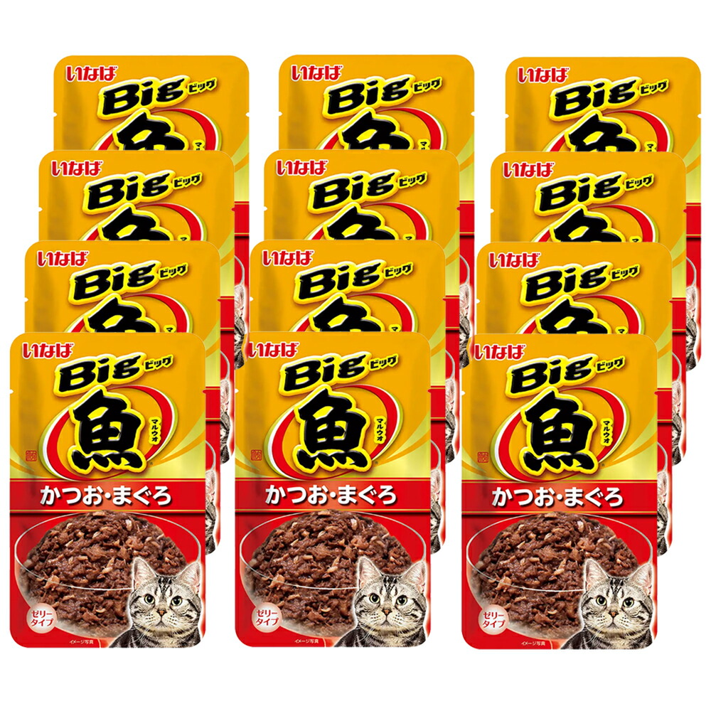 アイシア　黒缶　レトルトパウチ　70g 12袋入　１０箱　詰め合わせ　計120袋 アイシア 黒缶 レトルトパウチ 70g 12袋入 10箱 詰め合わせ 計
