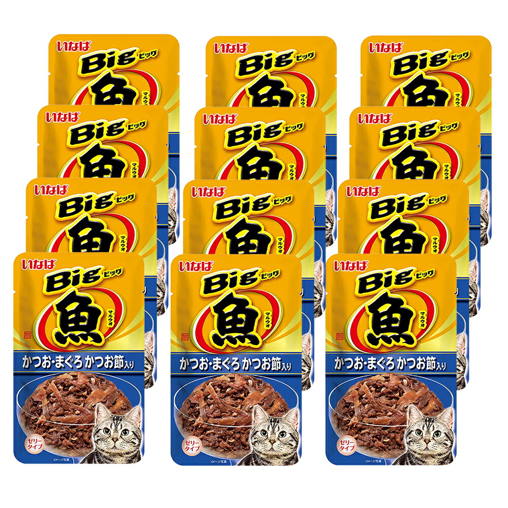 楽天市場】いなば マルウオ 白身のせ パウチ まぐろ白身のせ