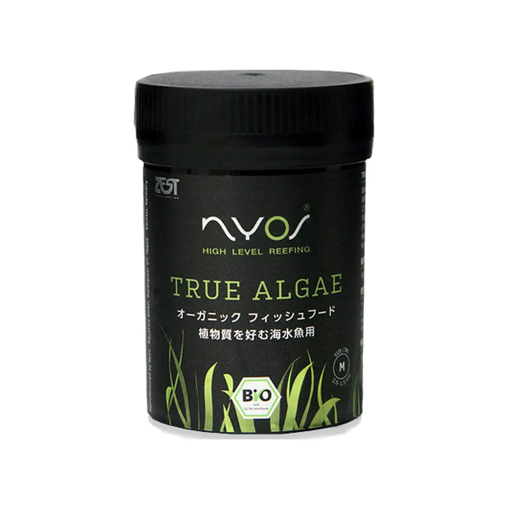 ZEST TRUE ALGAE トゥルーアルジー 70g 海水魚 フード 海藻・クロレラ・スピルリナ配合 関東当日便|charm 店