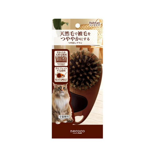 あまてらこページ AMATERAS SERIES | 植物育成ライト専門店BARREL公式サイト