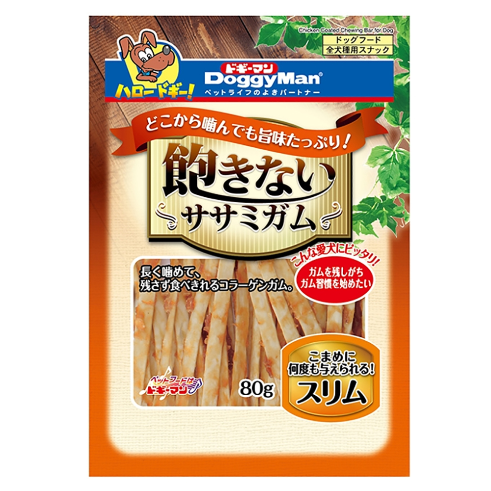 楽天市場】おひさまアキレス ５０ｇ 犬 おやつ 無添加 関東当日便 : charm 楽天市場店