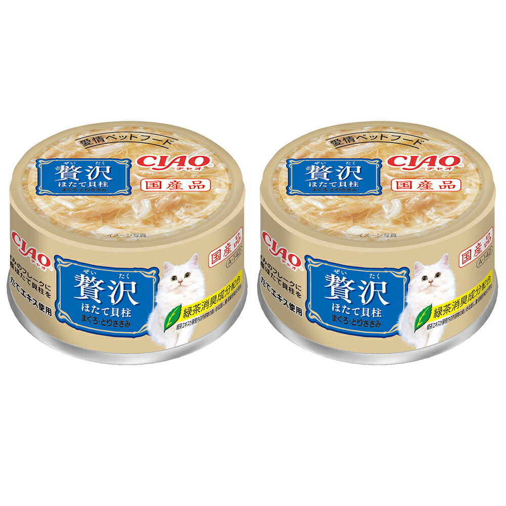 とりたまさん専用　視聴華語4.5セット CIAO ピュア ちゅ～る とりささみ | 商品情報 - キャットフード