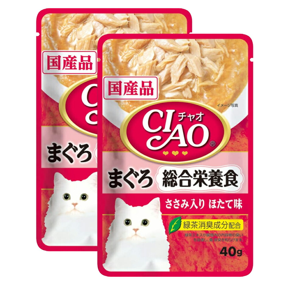 まとめ CIAOパウチ 40g ささみ しらす入り まぐろ ペット用品 猫フード 総合栄養食 出産祝いなども豊富 総合栄養食