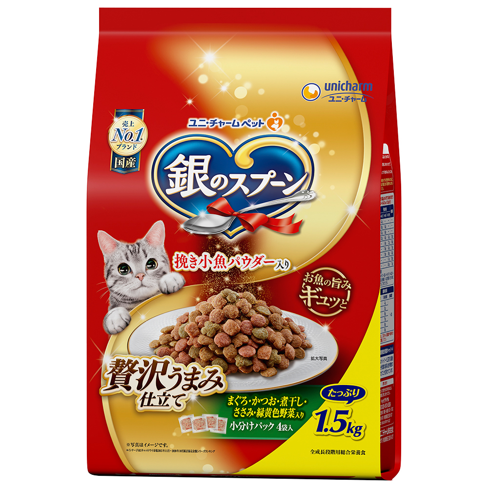 楽天市場】アウトレット品 キャットフード アソート シーバデュオ ２４０ｇ 味のお試し美味しさ５種セット 訳あり 関東当日便 : charm 楽天市場店