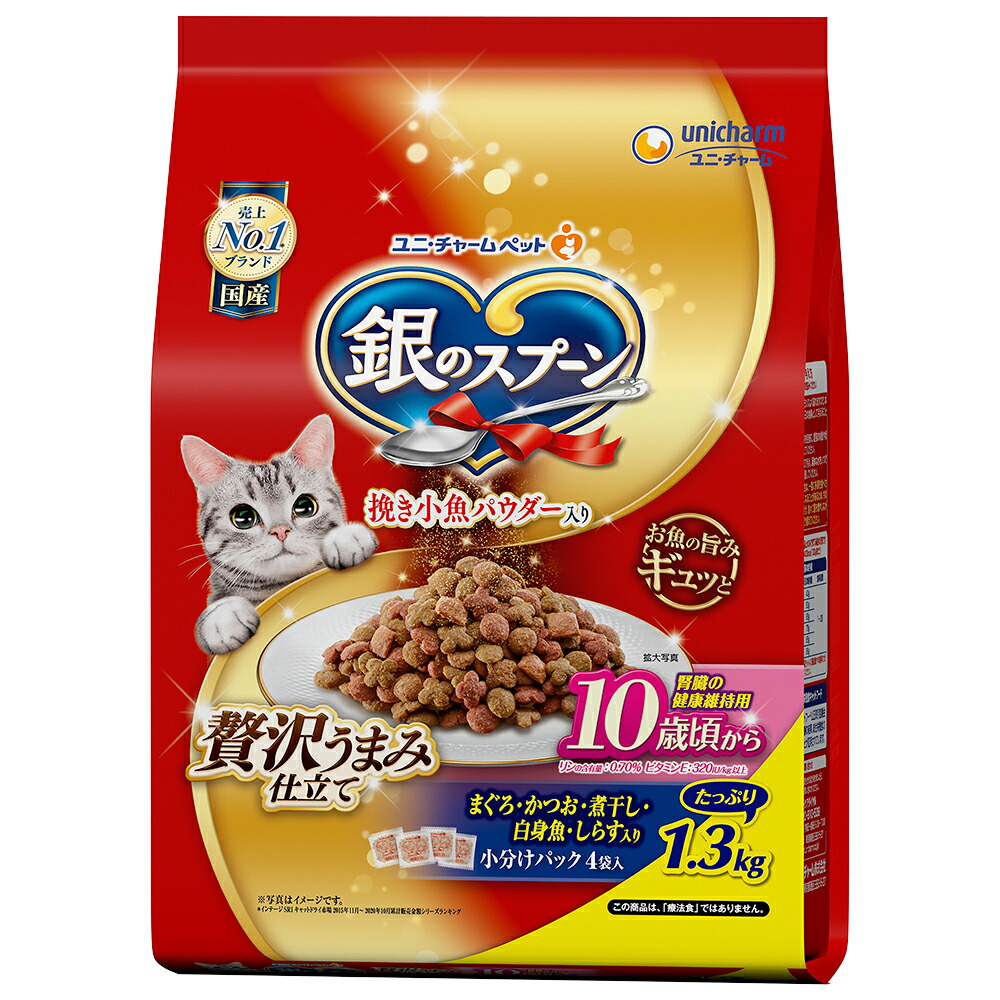 楽天市場】猫砂 お花畑 ペーパーサンド ７Ｌ 猫砂 紙 流せる 燃やせる お一人様６点限り 関東当日便 : charm 楽天市場店