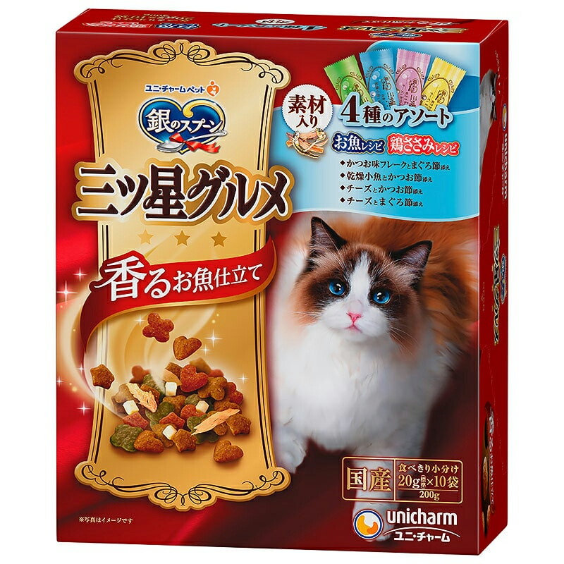 楽天市場】いなば 焼かつおディナー かつお節・ほたて貝柱入り