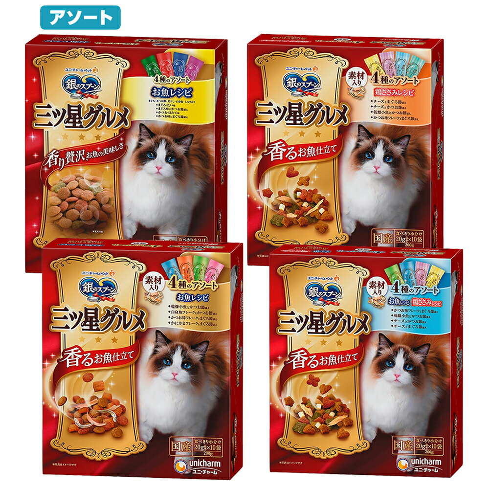 シーバ (Sheba) デュオ キャットフード 成猫用3種200g×36箱セット キャットフード シーバ デュオ 贅沢シーフード味セレクション
