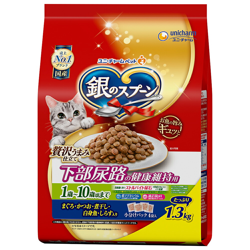 楽天市場】猫 缶 キャットフード お試し 全種 (銀のスプーン 缶
