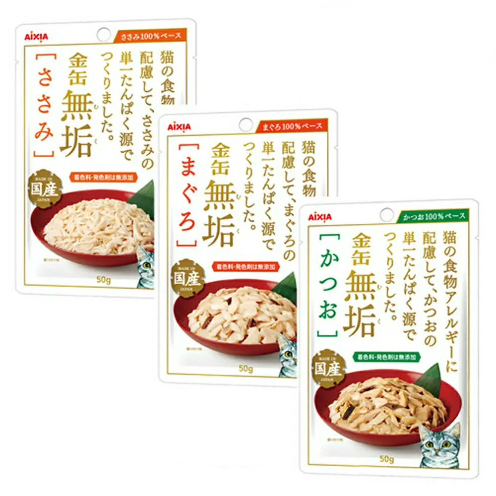 アイシア　金缶シリーズ廃盤商品　24×4=96缶セット 楽天市場】アイシア 金缶ミニの通販