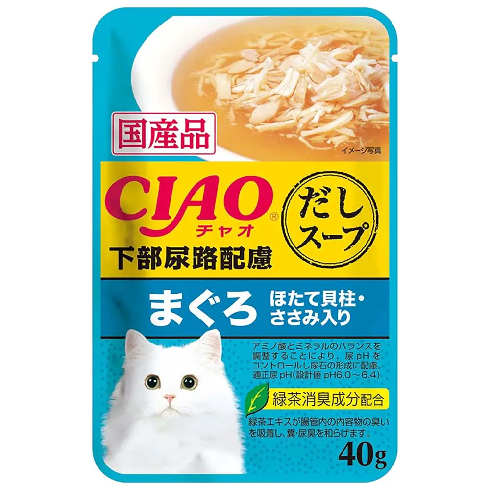 楽天市場】いなば CIAO チャオ だしスープ パウチ かつお