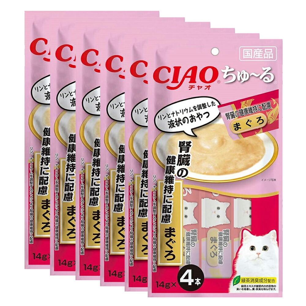 楽天市場】アイシア シニア猫用 健康缶パウチ 下部尿路ケア