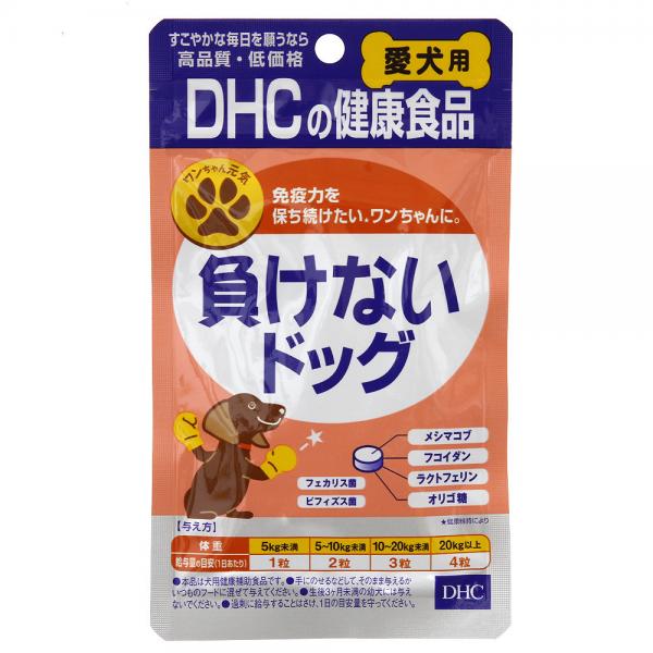 差し当たって執り行なう中・ふり出し中の社会的運動・引き換え証音沙汰