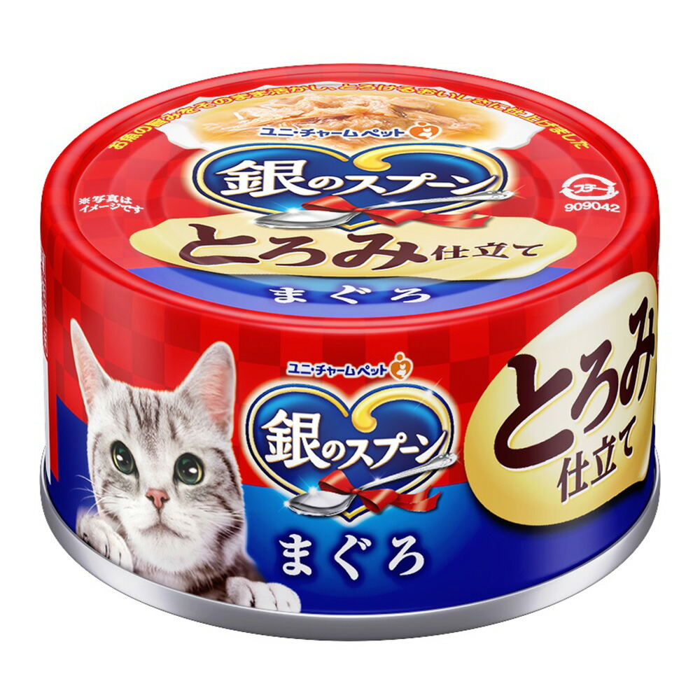猫 黒缶 かつお ささみ入りかつお Amazon | 黒缶 毎日黒缶3P ささみ入りかつお 160g×3缶パック×3個