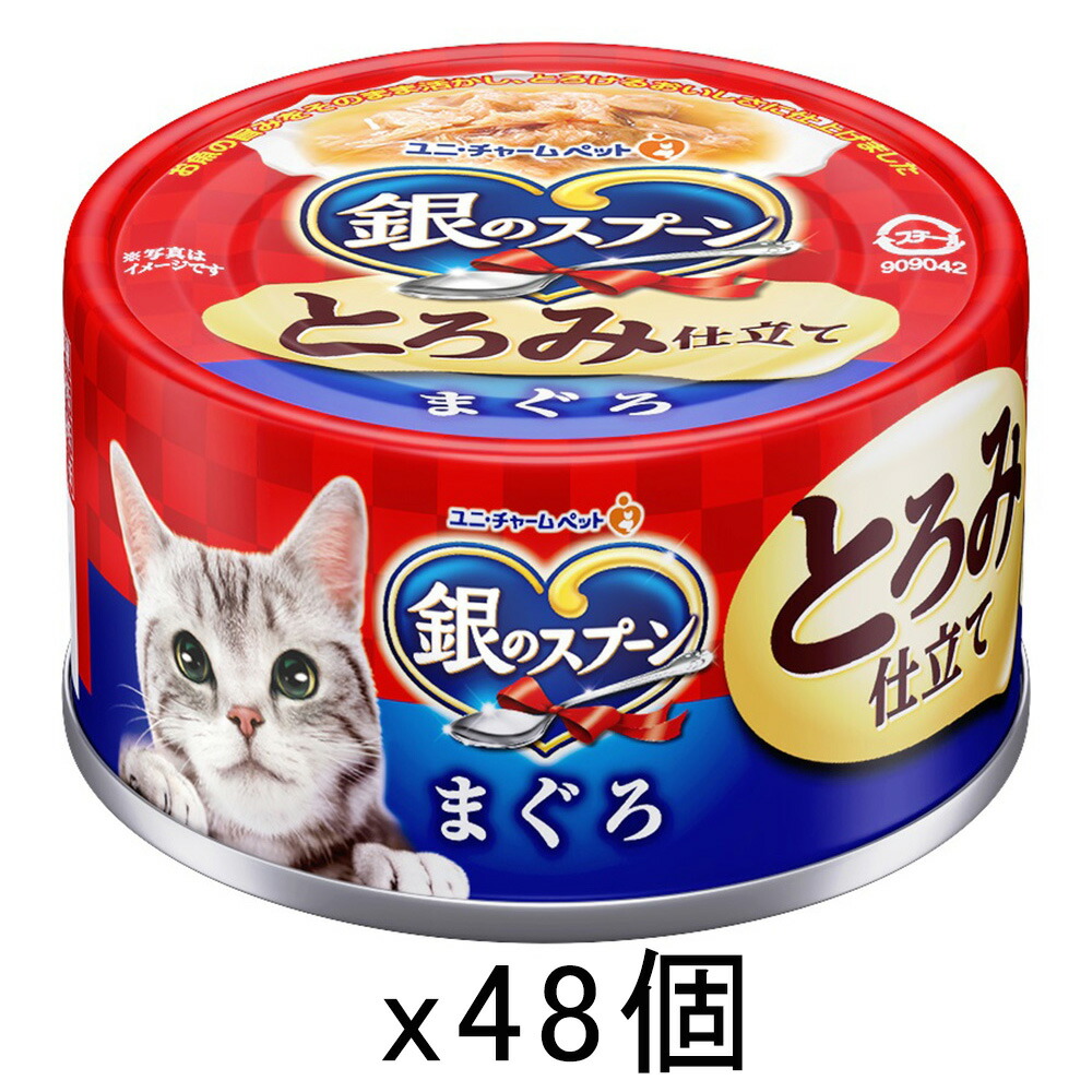 コンソメさん専用（青、黒2枚まとめ売り） コンソメさん専用（青、黒2枚まとめ売り）