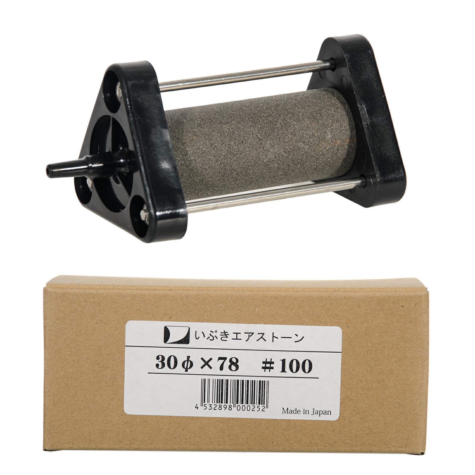 Gumi ☆美品☆いぶきエアストーン　直径50×500　#1500 いぶき エアストーン 直径50×500 粒度#150 微粒泡タイプ | 船舶