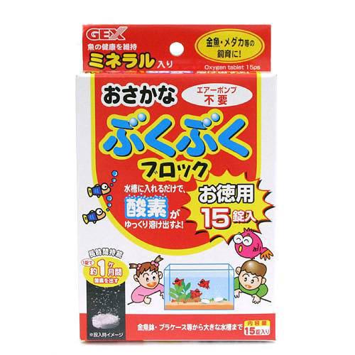 楽天市場 ｇｅｘ おさかなぶくぶくブロック お徳用１５錠入り ジェックス 関東当日便 Charm 楽天市場店