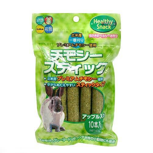 楽天市場】アラタ 食べるおもちゃ ミルキュー ６００ｇ うさぎ