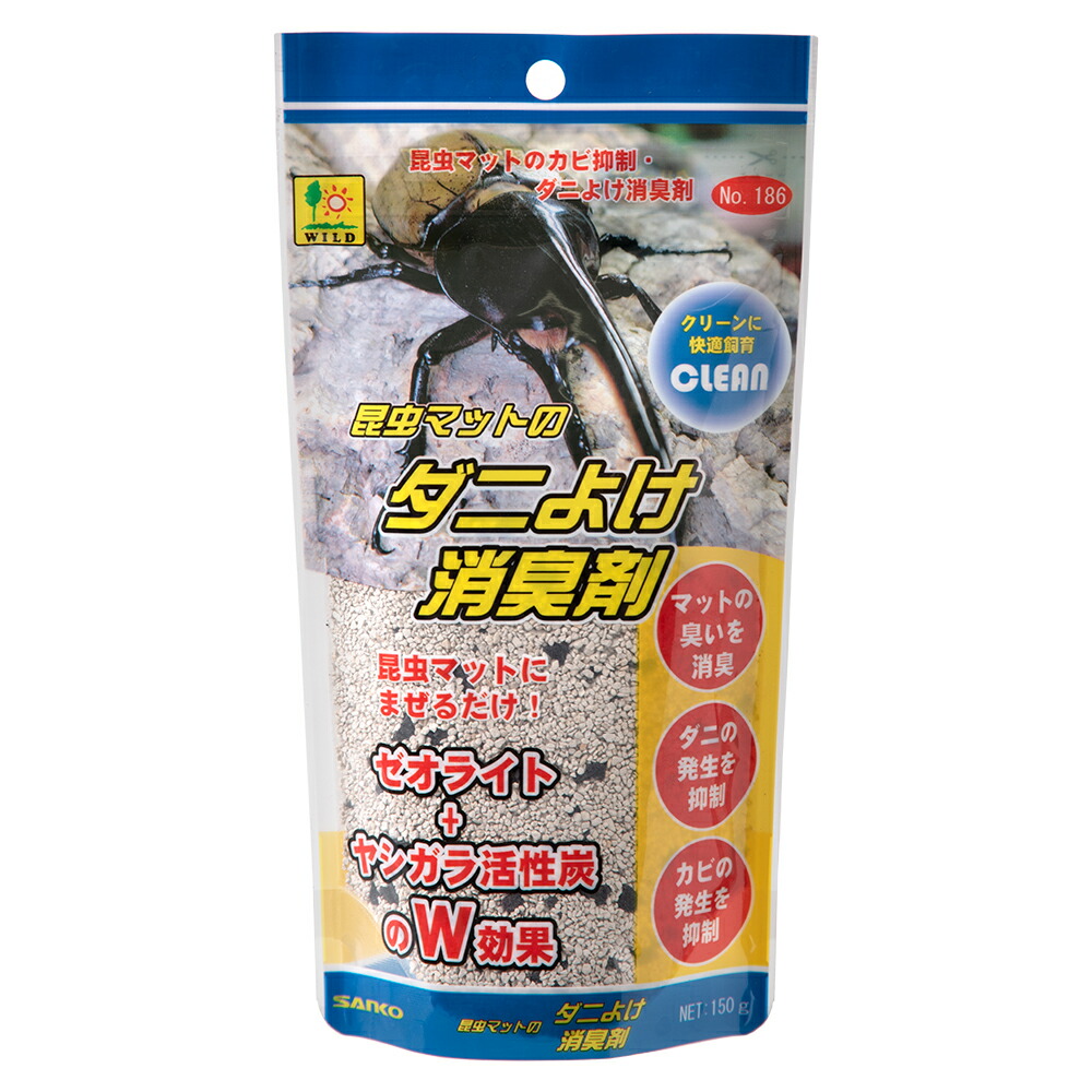 ファッション フジコン プレミアム昆虫ダニストッパー 成虫用 防ダニスプレー