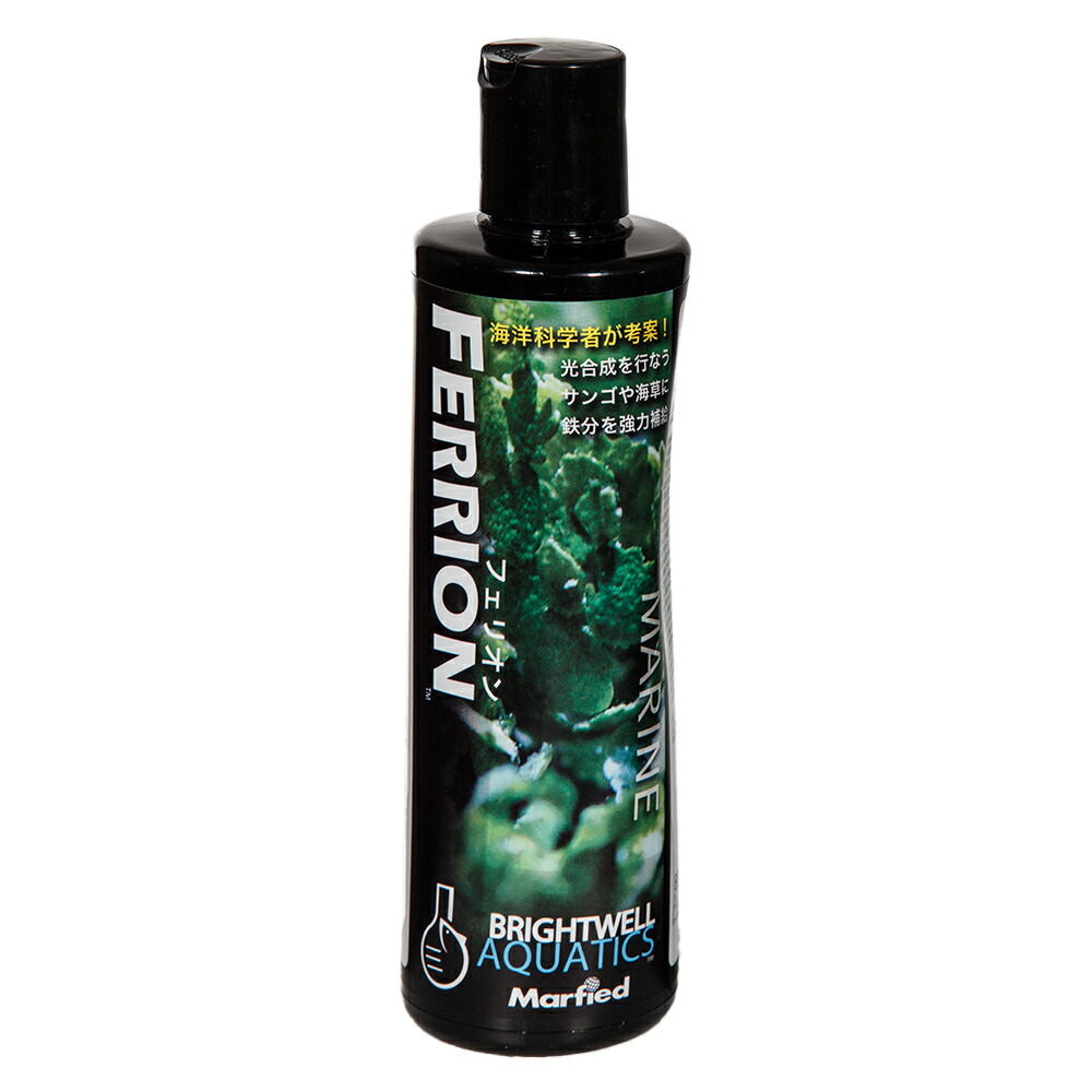 楽天市場 ｂｒｉｇｈｔｗｅｌｌ フェリオン ２５０ｍｌ 海水用 関東当日便 Charm 楽天市場店