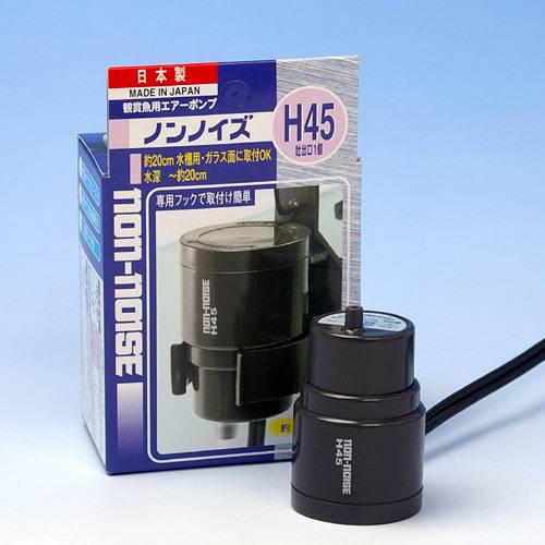 楽天市場 日本動物薬品 ニチドウ ノンノイズ ｈ ４５ 日本製 ３０ｃｍ水槽用エアーポンプ 超小型 壁掛けタイプ 関東当日便 Charm 楽天市場店