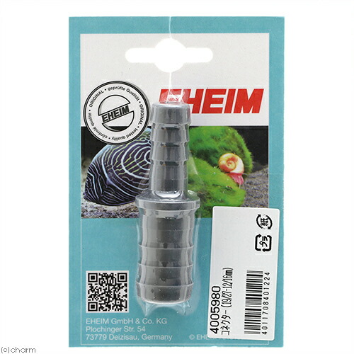 海水魚用品 TUNZE Comline DOC Skimmer 9001 DC chanet_176488