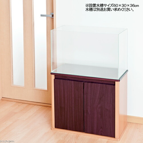 スイレン 大磯砂 金魚コトブキ工芸 Kotobuki 水槽台 プロスタイル ６００ｓ ｌｏｗ 木目 ｚ０１２ ６０ｃｍ水槽用 お一人様１点限り 沖縄別途送料 関東当日便 Charm 店