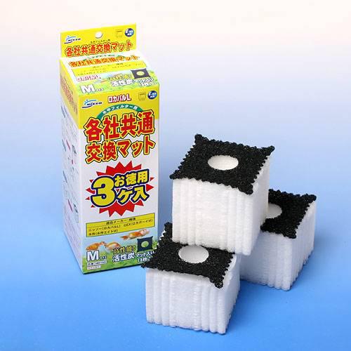 楽天市場 ニッソー 水中フィルター用各社共通交換マット ｍサイズ お徳用３個入 関東当日便 Charm 楽天市場店