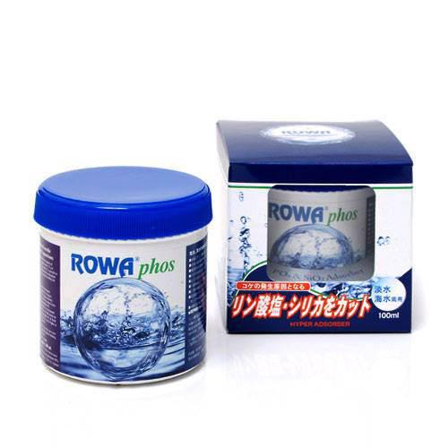 楽天市場】SPECTRA SP200（スペクトラ） シルバー 関東