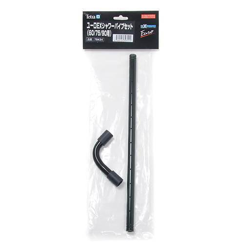 楽天市場】テトラ VXインペラー／シャフト60用 交換パーツ