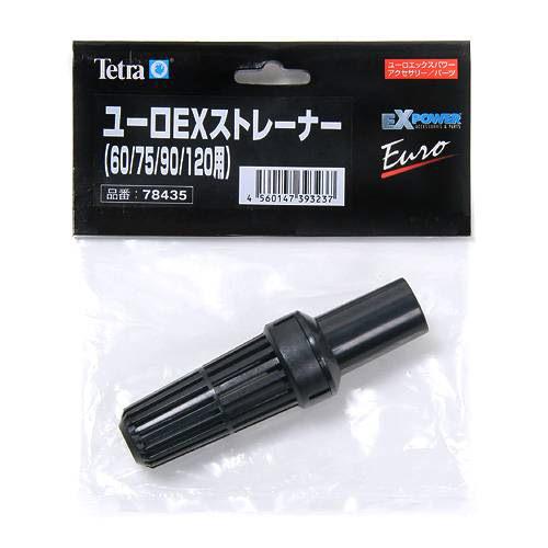 保温・保冷器具 CPX-75 Tetra テトラ 水槽用クーラー クールパワーボックス CPX