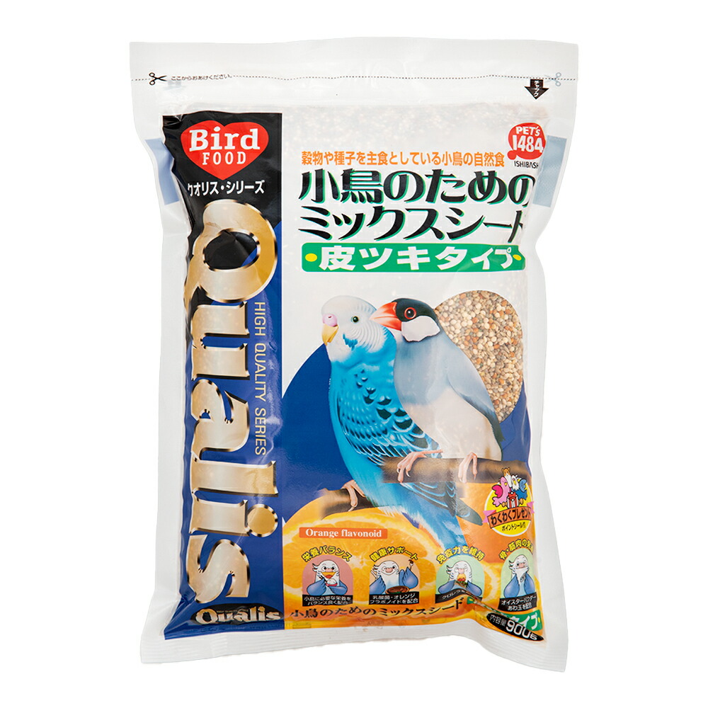 楽天市場】クオリス オカメインコ（皮ツキタイプ） 550g 鳥 フード