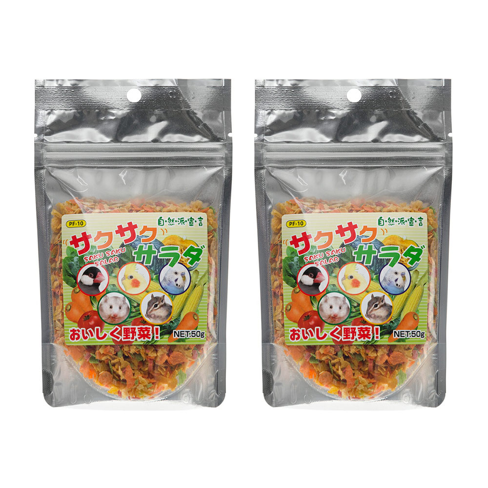 楽天市場】黒瀬ペットフード 自然派宣言 サクサクサラダ ２５ｇ×５袋 関東当日便 : charm 楽天市場店