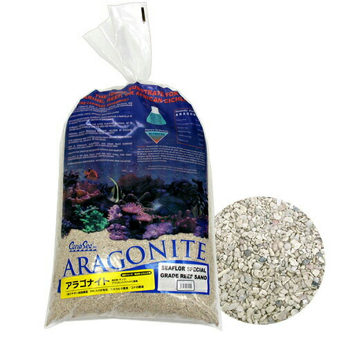 CaribSea アラゴナイト & SEASOL 30L用 楽天市場】カミハタ カリブシー アラゴナイト アラガマックス