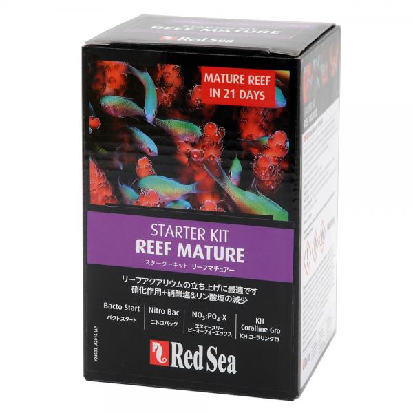 楽天市場】オーバーフロー水槽 レッドシー REEFER