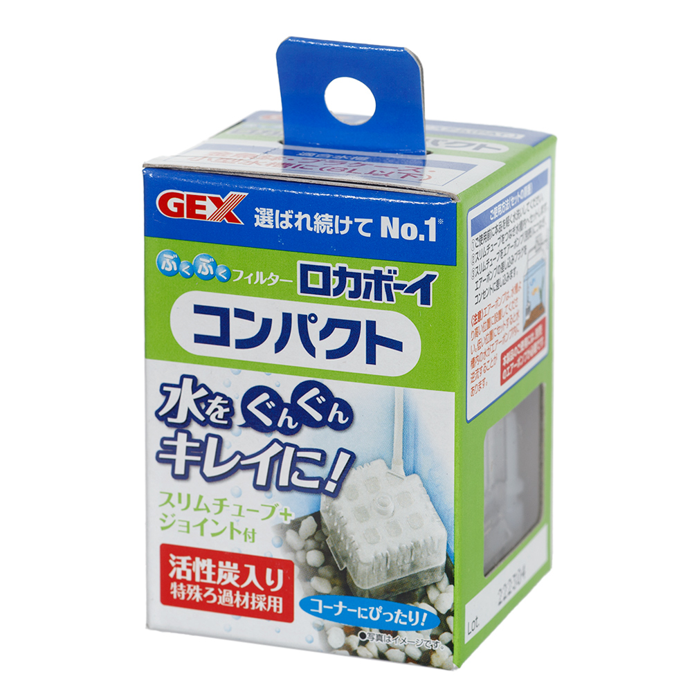 楽天市場】ＧＥＸ 本体 ロカボーイ Ｓ ～３９ｃｍ水槽用 投げ込み式