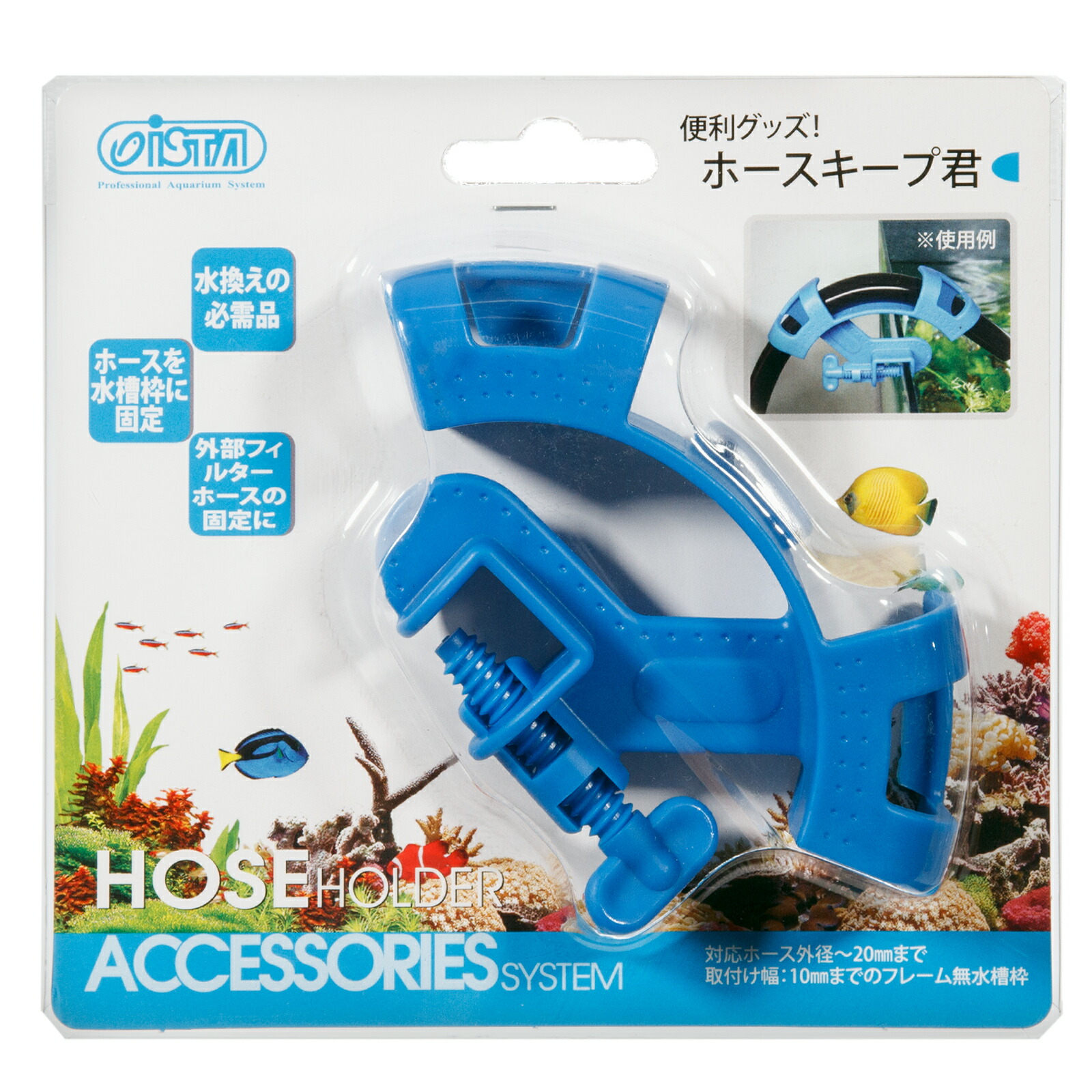 【新品】エーハイム　スラッジエクストラクター/水槽掃除 エーハイム スラッジ エクストラクター メーカー保証期間2年