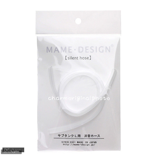 楽天市場】マメデザイン マメスキマー3 （mame skimmer3