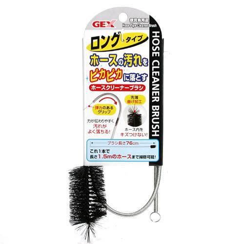 楽天市場】外部フィルター ニッソー ストロングマスター20