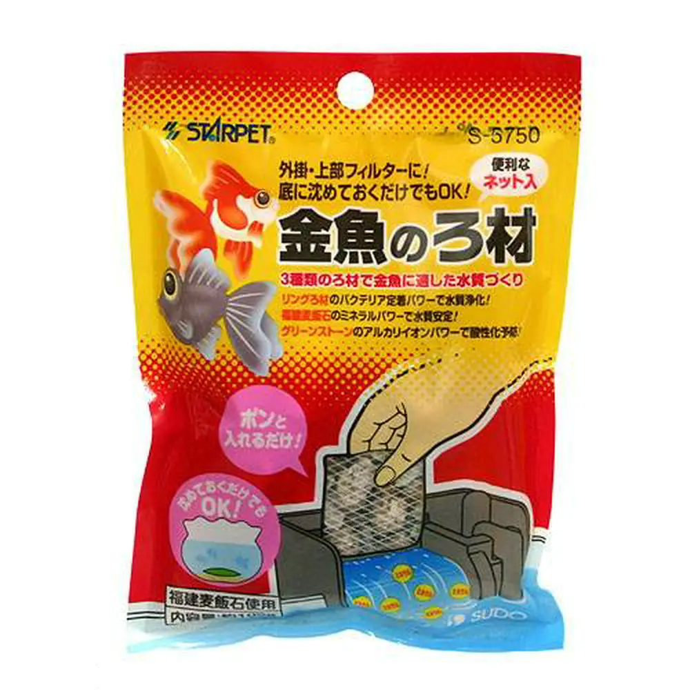 楽天市場 スドー 金魚のろ材 １００ｇ 関東当日便 Charm 楽天市場店