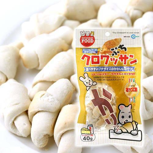 楽天市場】ミニアニマン ウサギの毛球ケアスナック 50g×12