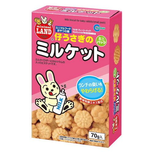 楽天市場】マルカン うさぎのパクパククッキー ８５ｇ×２袋 うさぎ おやつ クッキー 関東当日便 : charm 楽天市場店