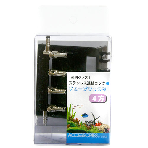 楽天市場】キョーリン ハイブロー C−8000 ヒューズ＋