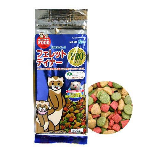 新品未使用　マルカン　フェレット　リビングルームキット　MR-521 pc-akindo_mr-521