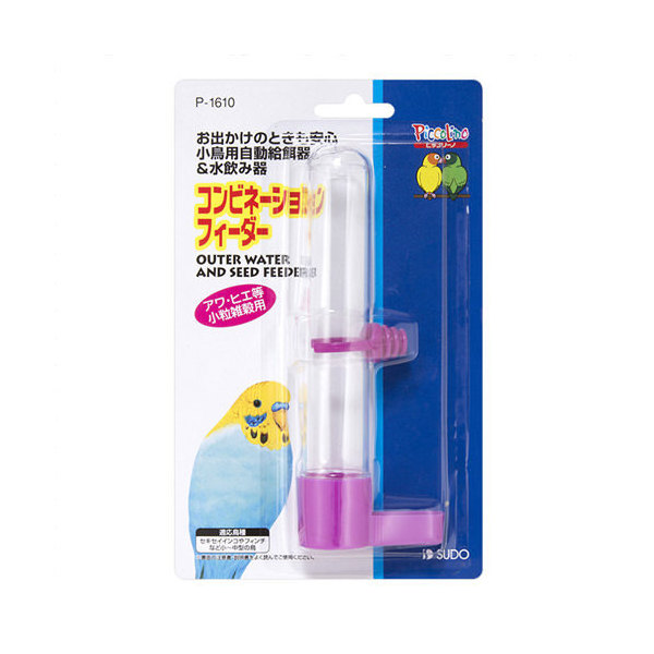 楽天市場】スドー メモリ付クリア給水器 ５０ｍｌ 関東当日便 : charm 楽天市場店